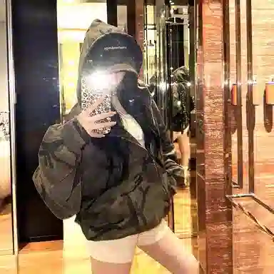 MUCCHIC 2025