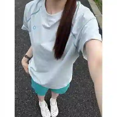 MUCCHIC