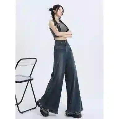 MUCCHIC