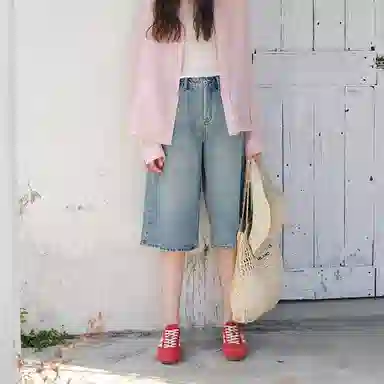 MUCCHIC