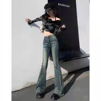 MUCCHIC