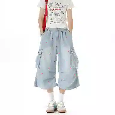MUCCHIC