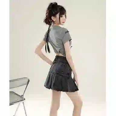 MUCCHIC insA