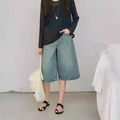 MUCCHIC