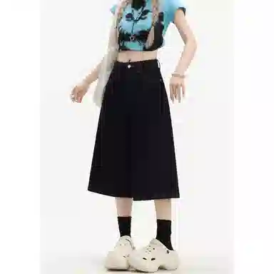 MUCCHIC