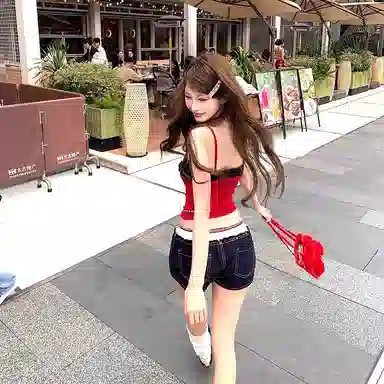 MUCCHIC
