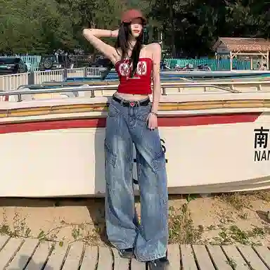 MUCCHIC