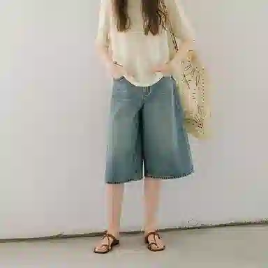 MUCCHIC