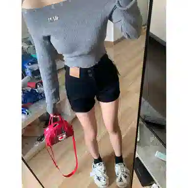 MUCCHIC