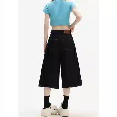 MUCCHIC