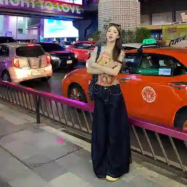 MUCCHIC