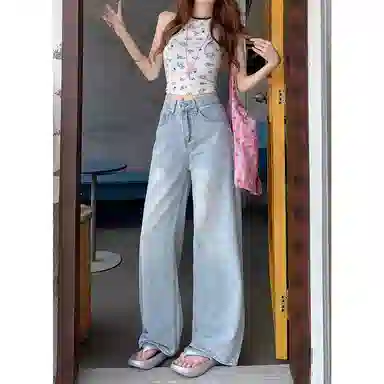 MUCCHIC