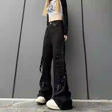 MUCCHIC vibe