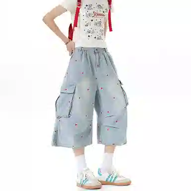 MUCCHIC