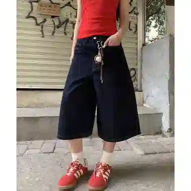 MUCCHIC