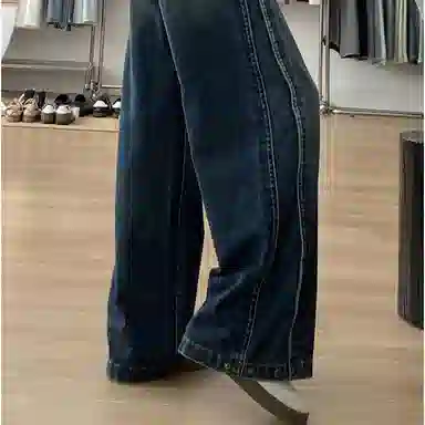 MUCCHIC