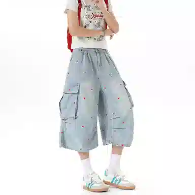 MUCCHIC