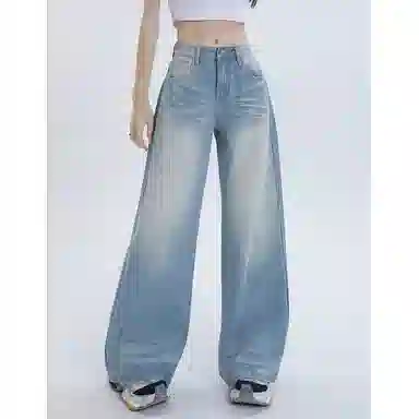 MUCCHIC