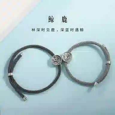 Sanpowa 925