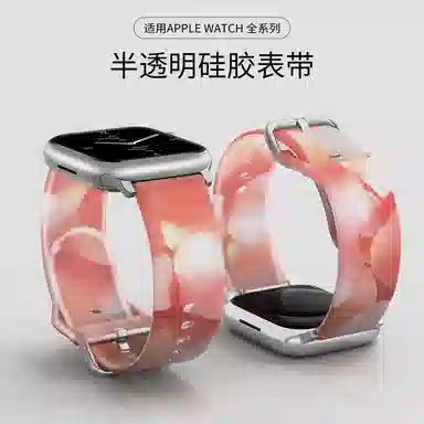 AppleiwatchS9ultra21S10s6S8S7S5S4SES3S2