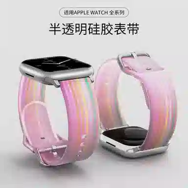 AppleiwatchS9ultra21S10s6S8S7S5S4SES3S2