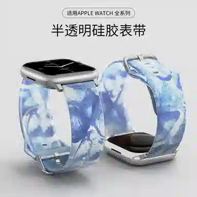 AppleiwatchS9ultra21S10s6S8S7S5S4SES3S2
