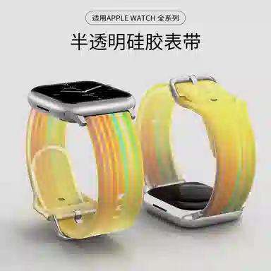 AppleiwatchS9ultra21S10s6S8S7S5S4SES3S2