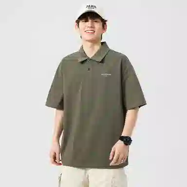 PANDA ADEVIL 260GPOLOPolo