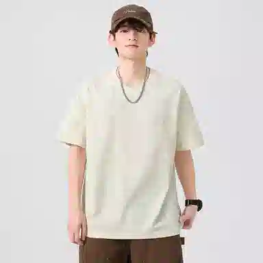 PANDA ADEVIL city boyT