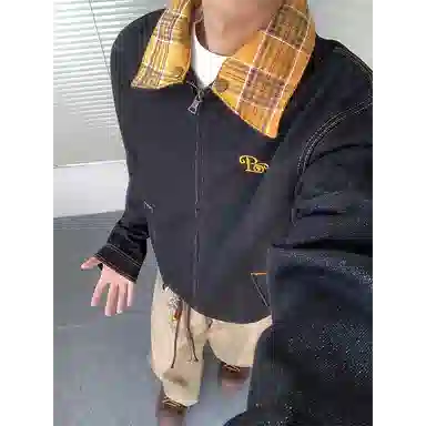 PANDA ADEVIL cleanfit