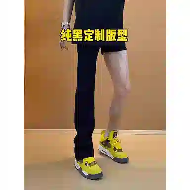 PANDA ADEVIL cleanfit