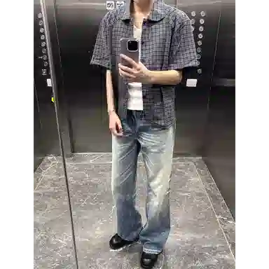 PANDA ADEVIL cleanfitbaggy