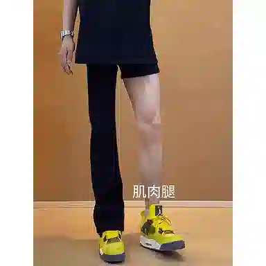 PANDA ADEVIL cleanfit