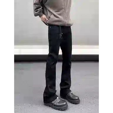 PANDA ADEVIL cleanfitinsvibe