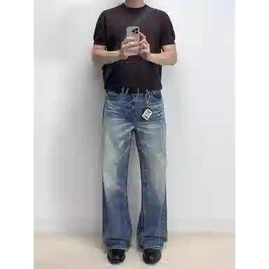 PANDA ADEVIL cleanfitbaggy