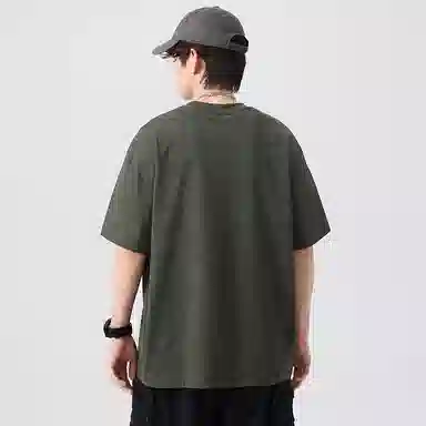 PANDA ADEVIL city boyT