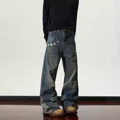 PANDA ADEVIL cleanfitvibe