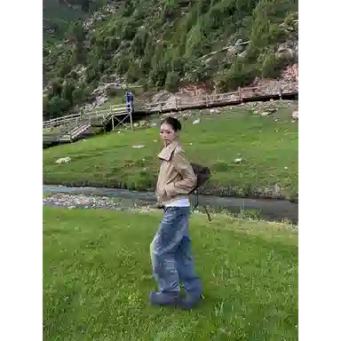 PANDA ADEVIL cleanfitvibe