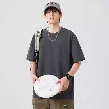 PANDA ADEVIL city boyT