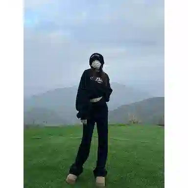 PANDA ADEVIL cleanfit