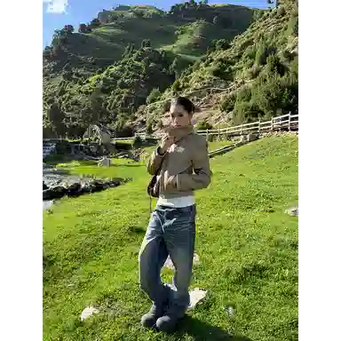 PANDA ADEVIL cleanfitvibe