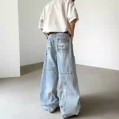 PANDA ADEVIL cleanfit