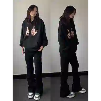 PANDA ADEVIL cleanfitinsvibe