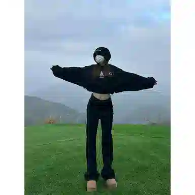 PANDA ADEVIL cleanfit