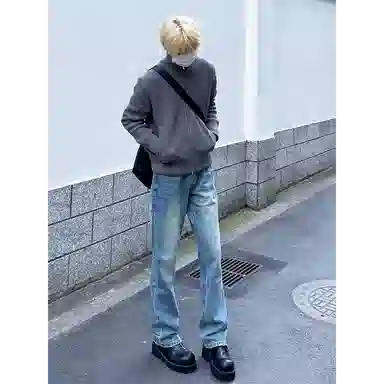 PANDA ADEVIL vintagecleanfitvibe