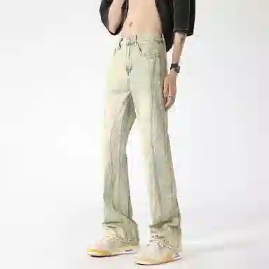 PANDA ADEVIL vibeins