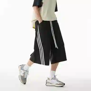 PANDA ADEVIL Detachable Stripe Cargo Shorts