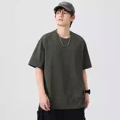 PANDA ADEVIL city boyT