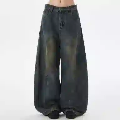 PANDA ADEVIL baggyins