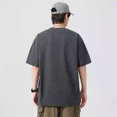 PANDA ADEVIL city boyT